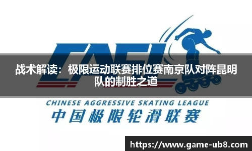 优游国际官方网站