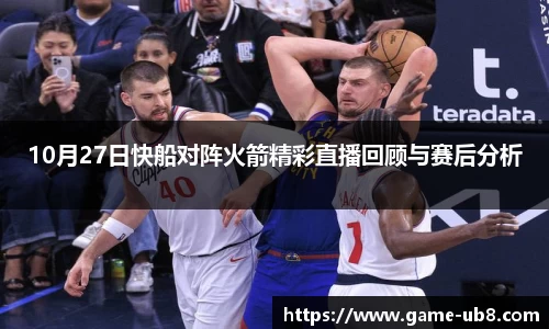 优游国际官网